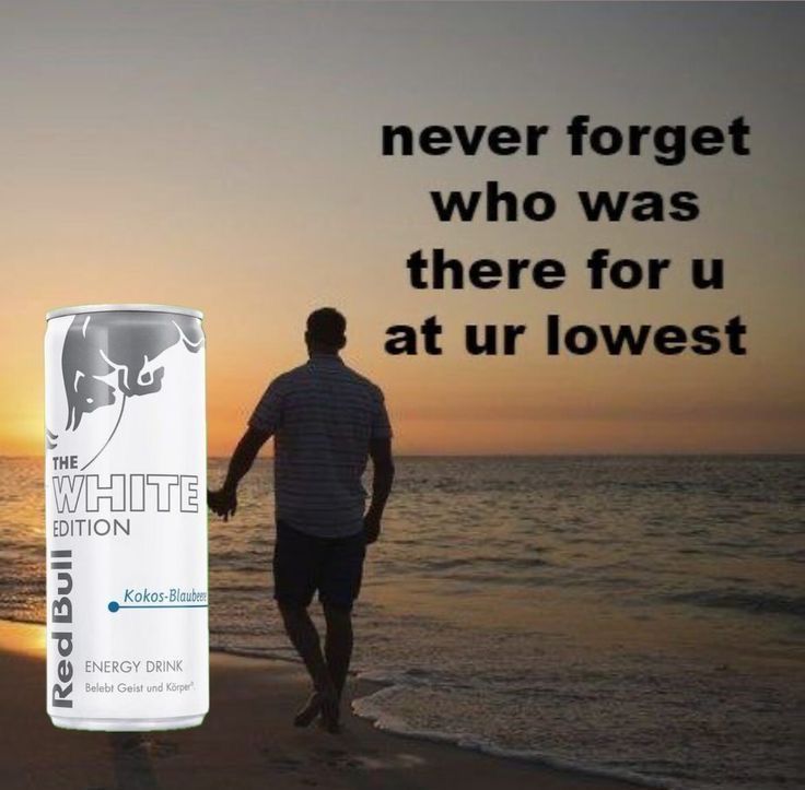 real