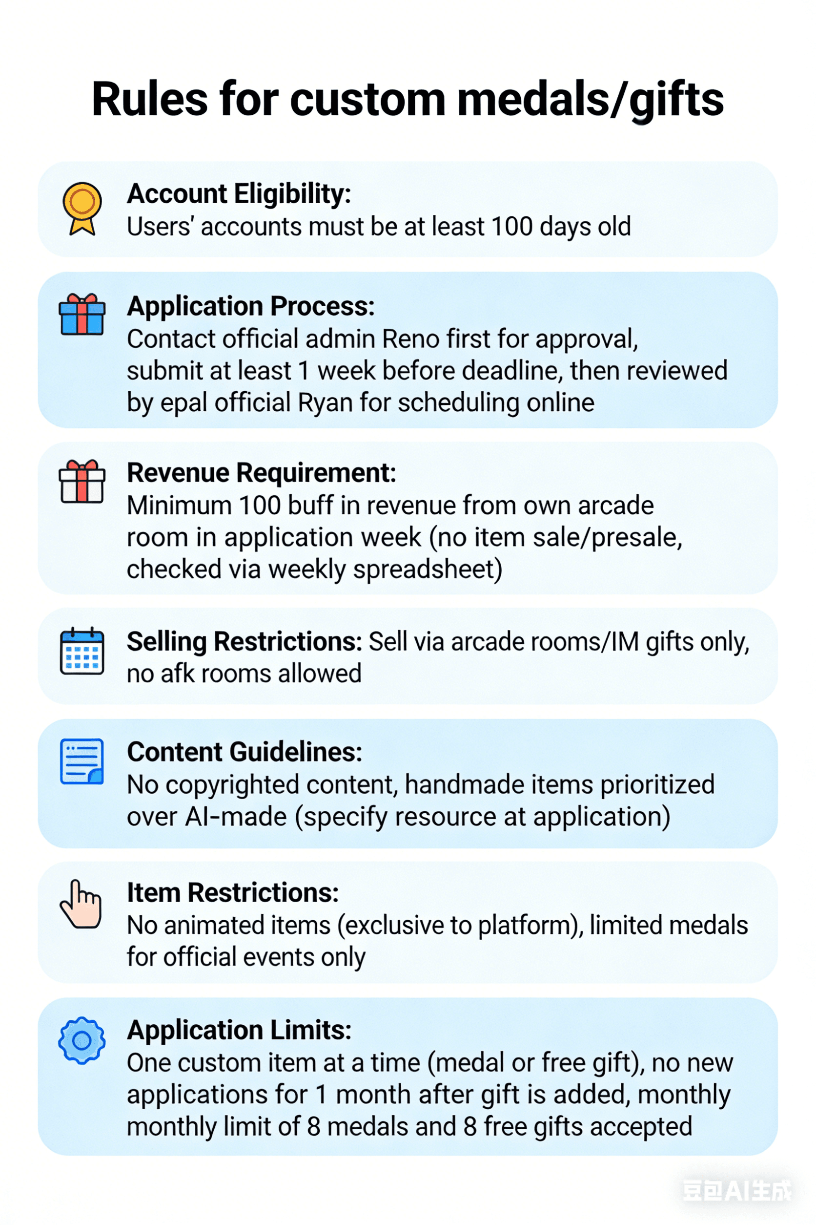 ⚠️Rules For Custom Medals/Gifts⚠️