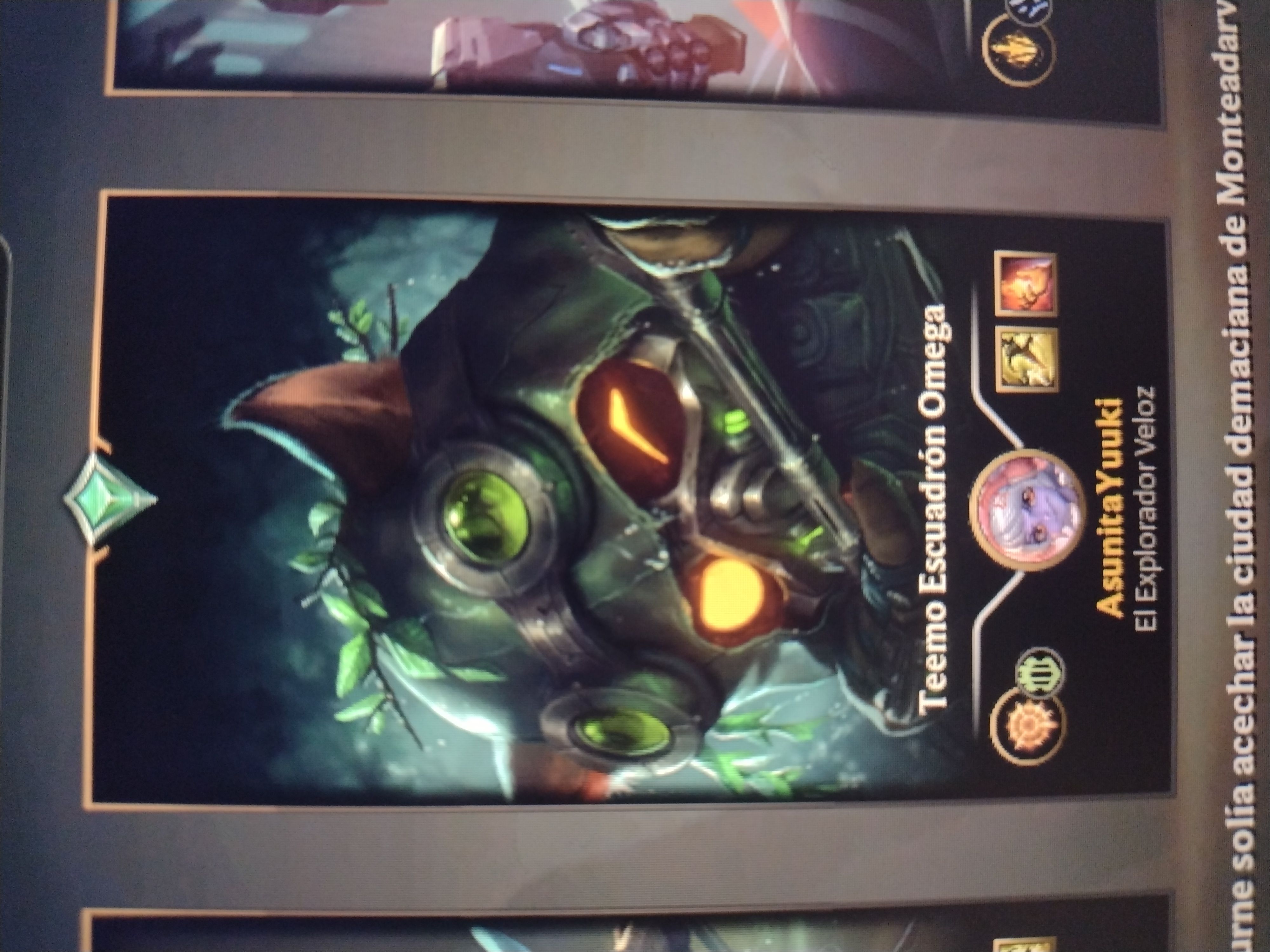 💖✨juzguemos League of legends ✨💖
