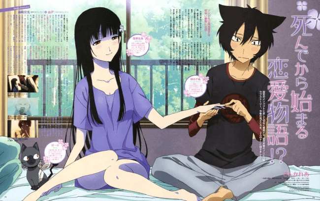 finally getting around to watching sankarea