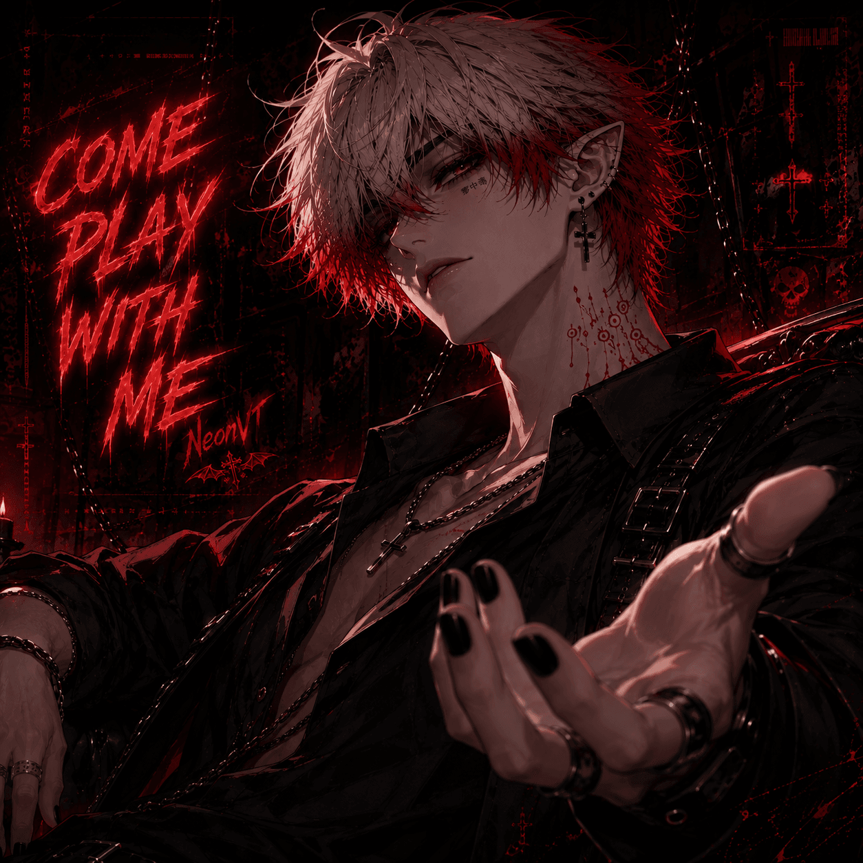 Come play with me if you dare..