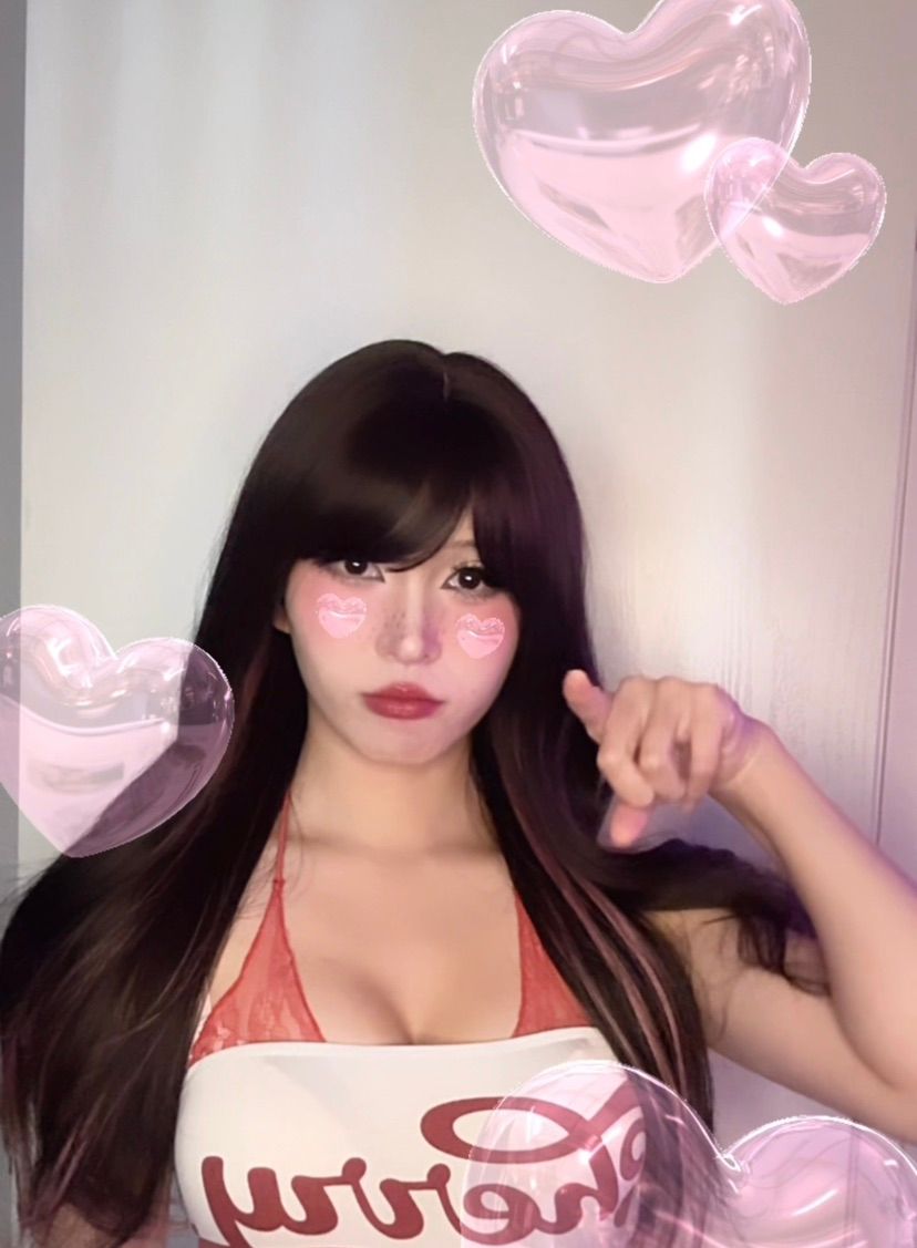 hey you 🫵👁️👄👁️
