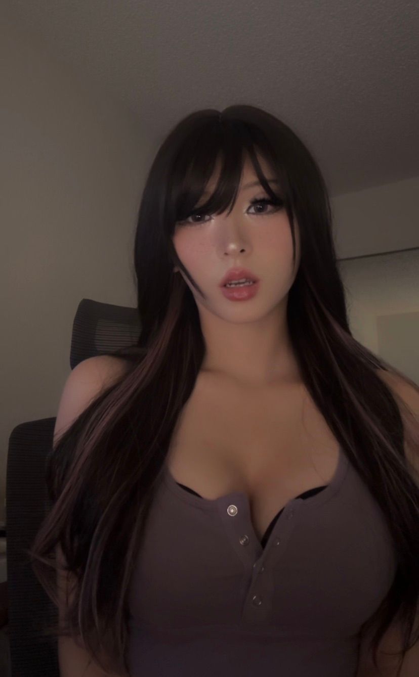 am i mutted