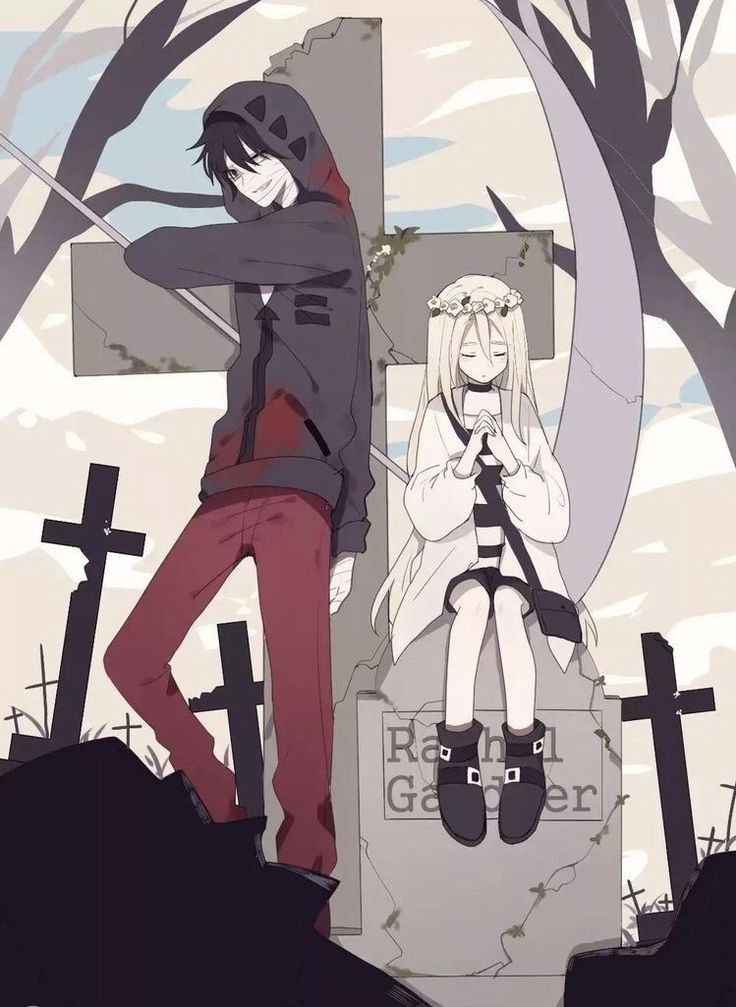 Me and who?