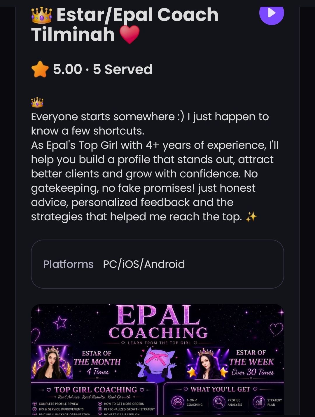 My Estar/Epal Coaching Service is Finally Online ♡