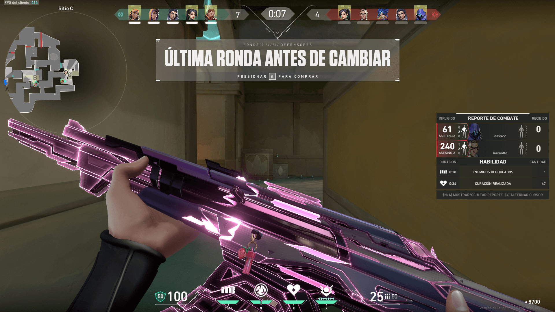 la quieroooo