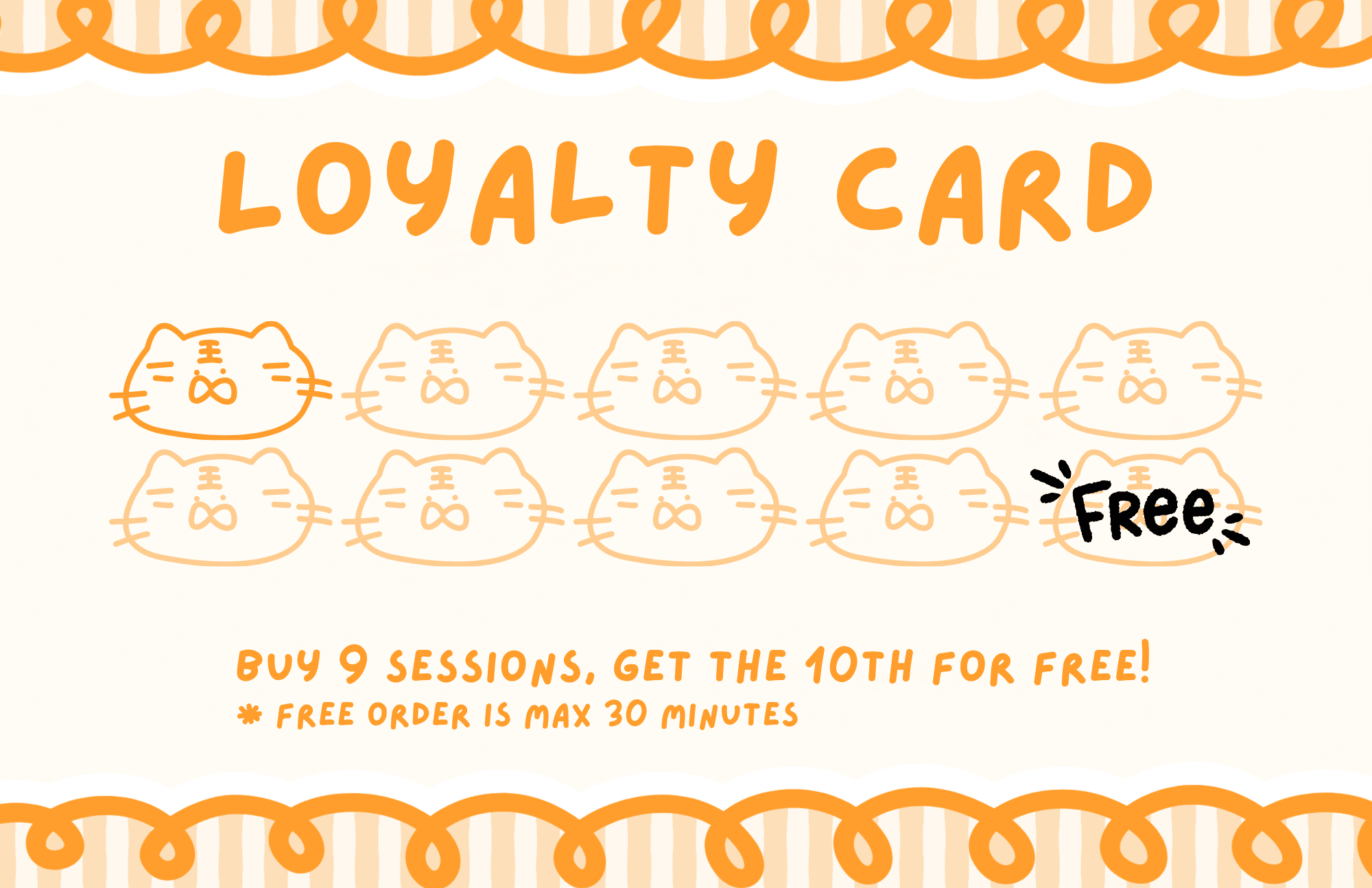 ≽(•⩊ •マ≼ my stamp card
