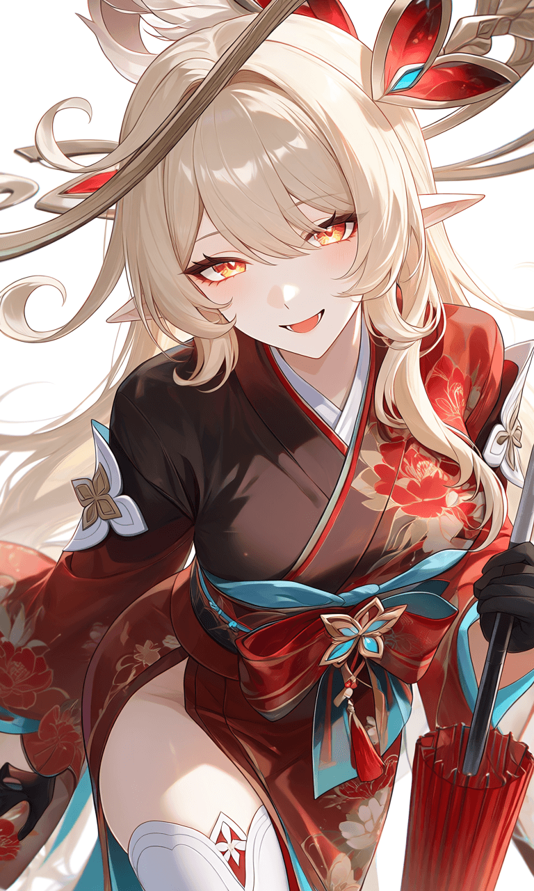 looking at you… ♡