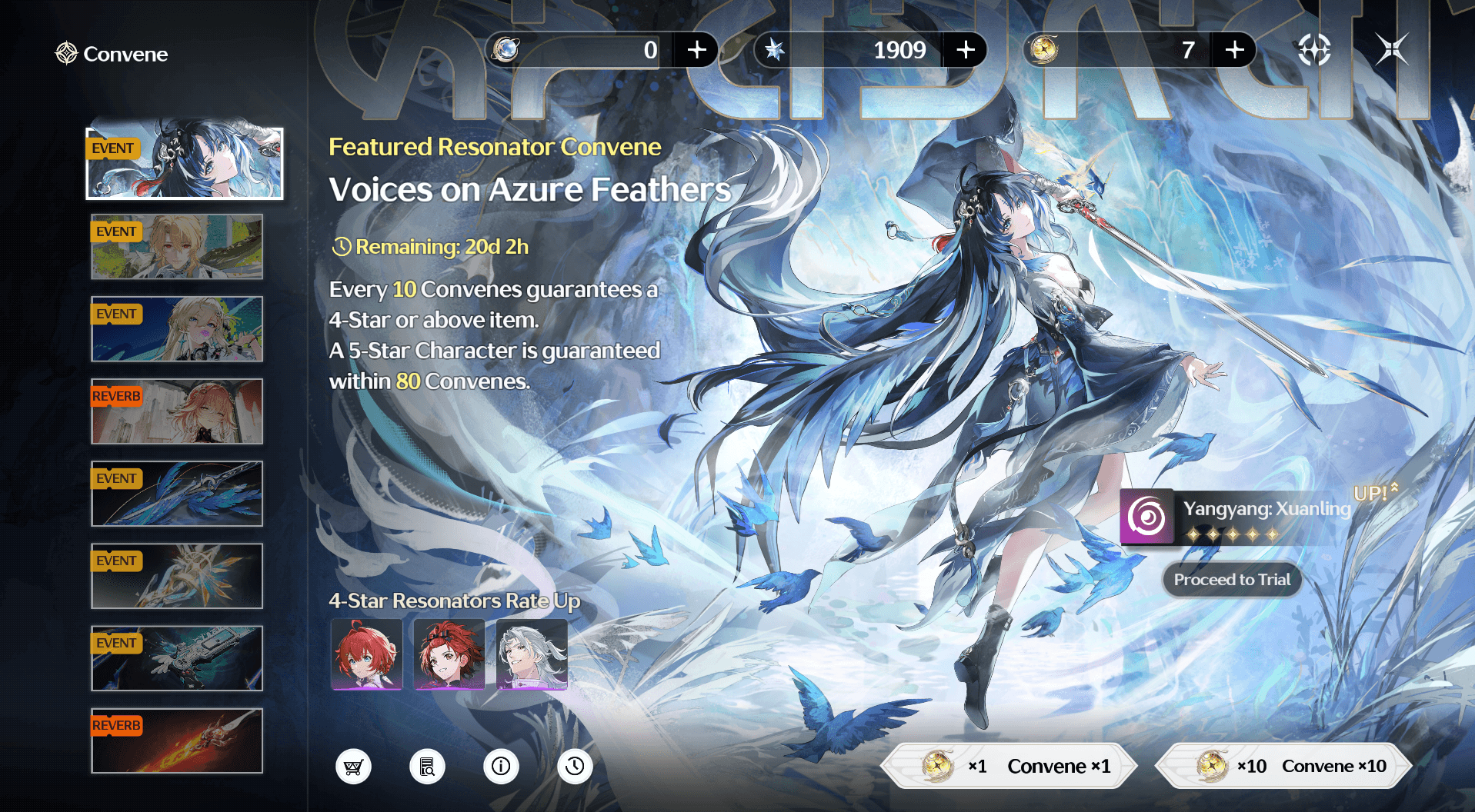 3.5 BANNERS ARE LIVE!!!