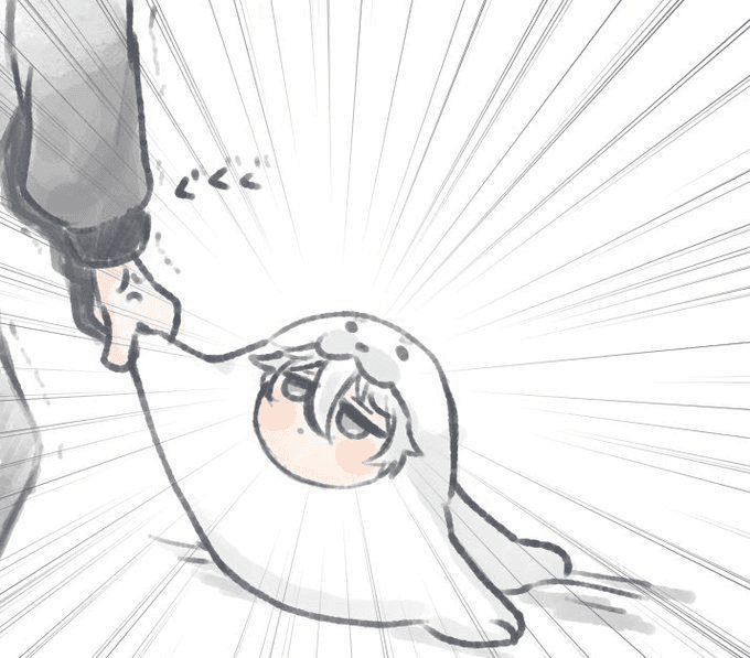 i just wanna