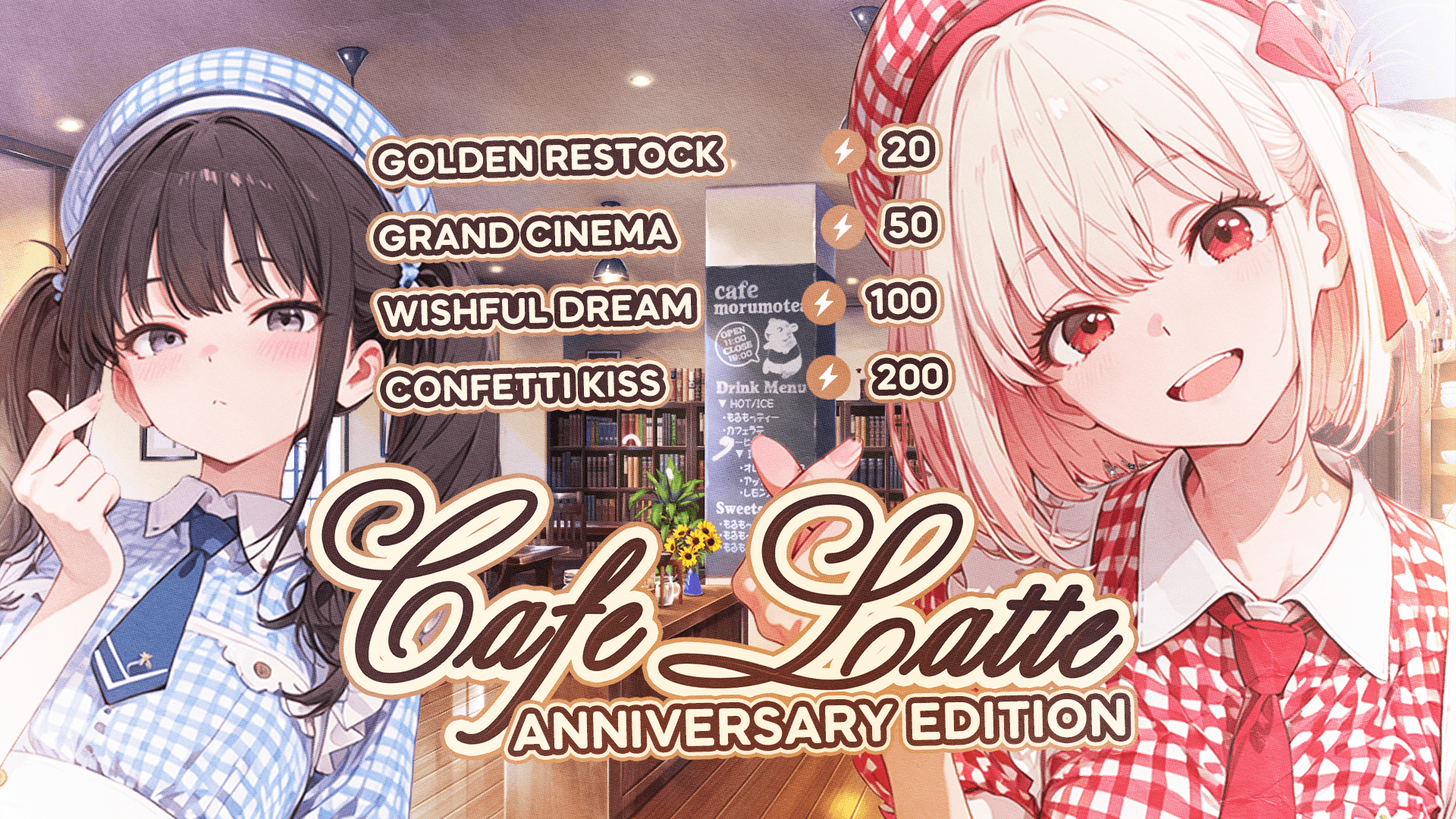 cafe latte anniversary menu °🍰☕•๑