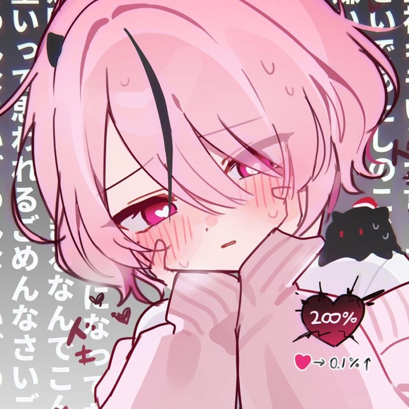 busy bun~ ;-;