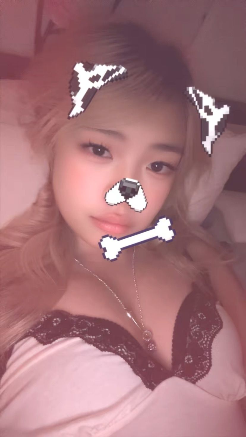 woof