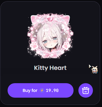 NEED !!