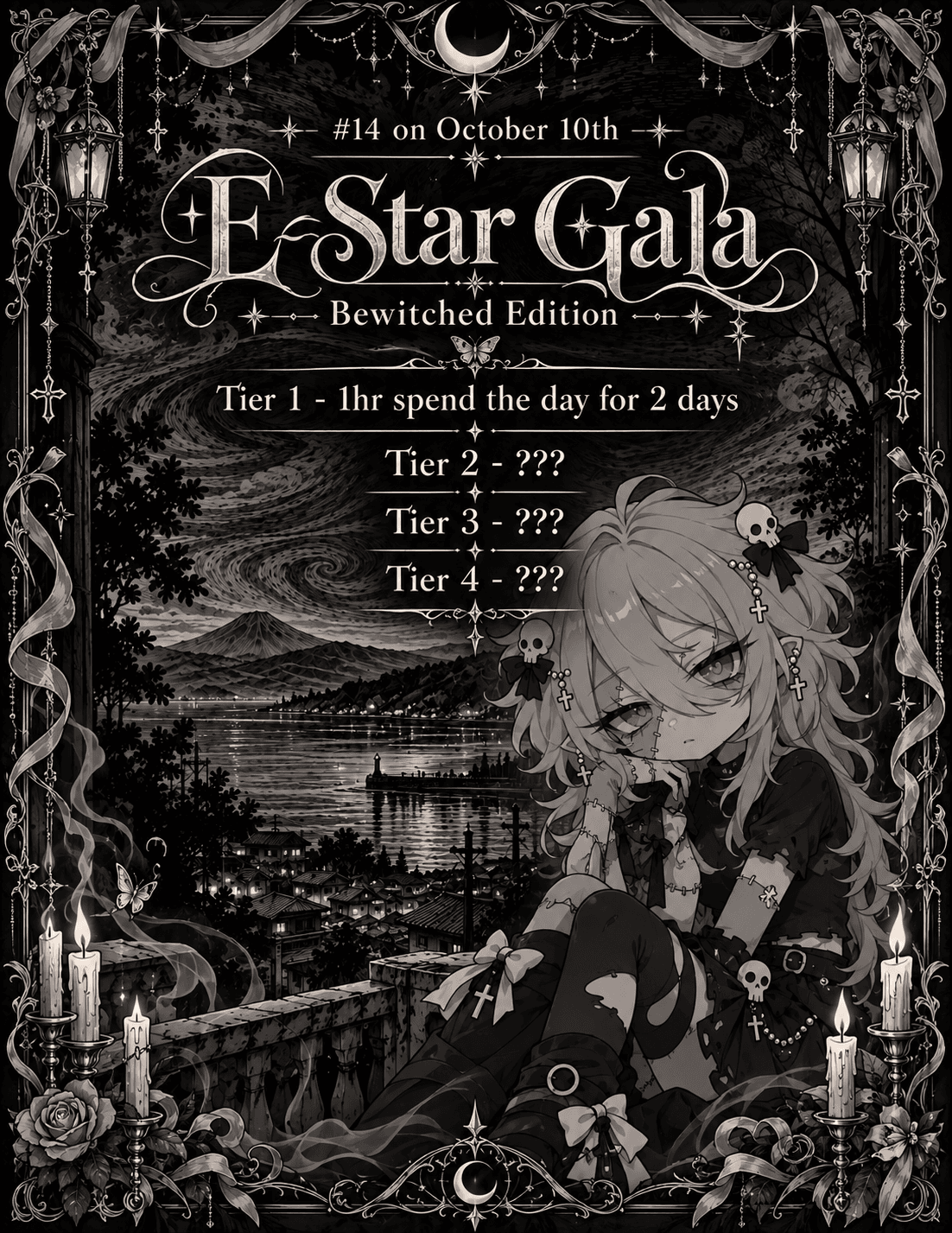 estar gala