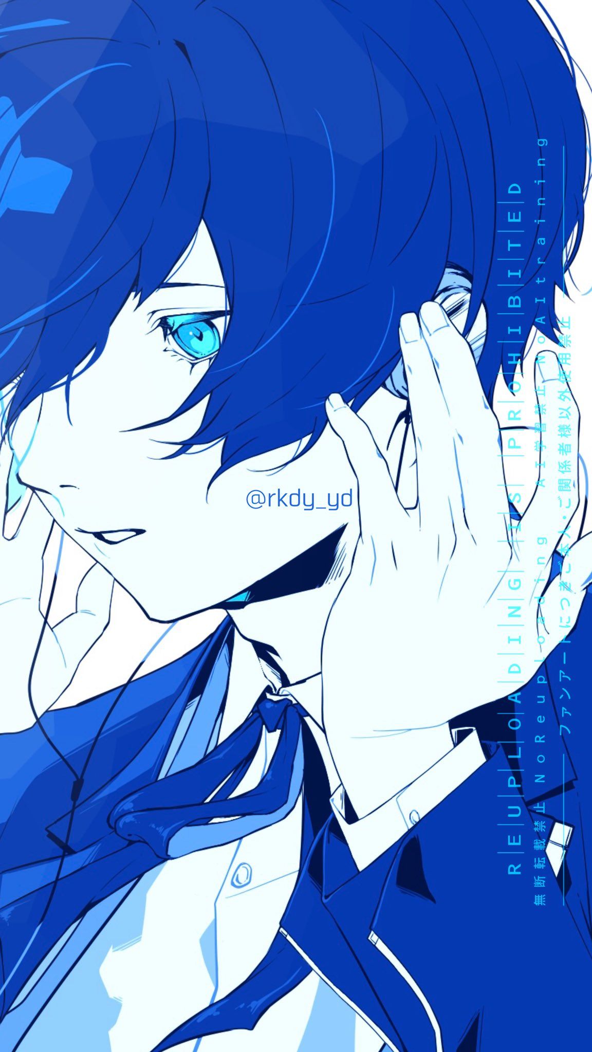 free!