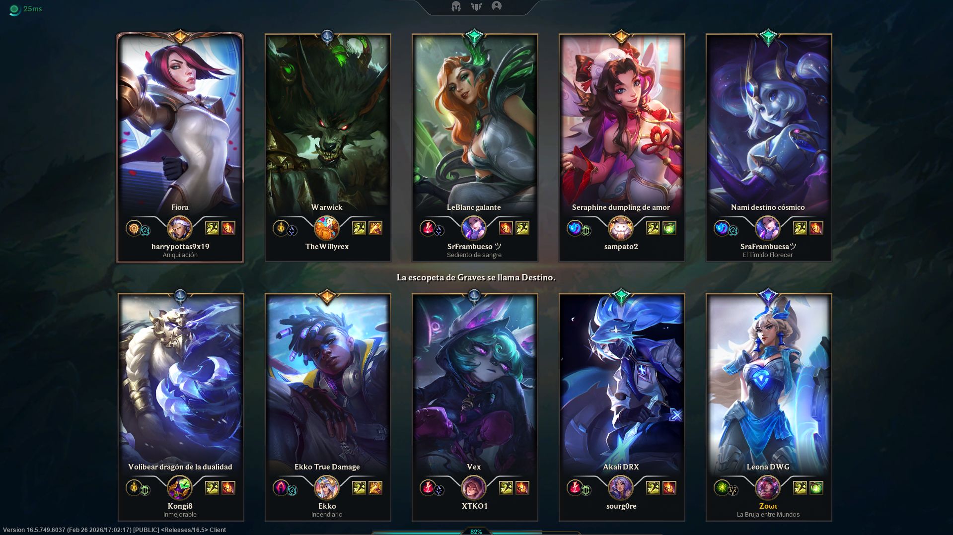 Mi amiga y yo en el LoL 🩵