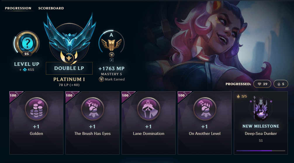 It's good to be autofilled