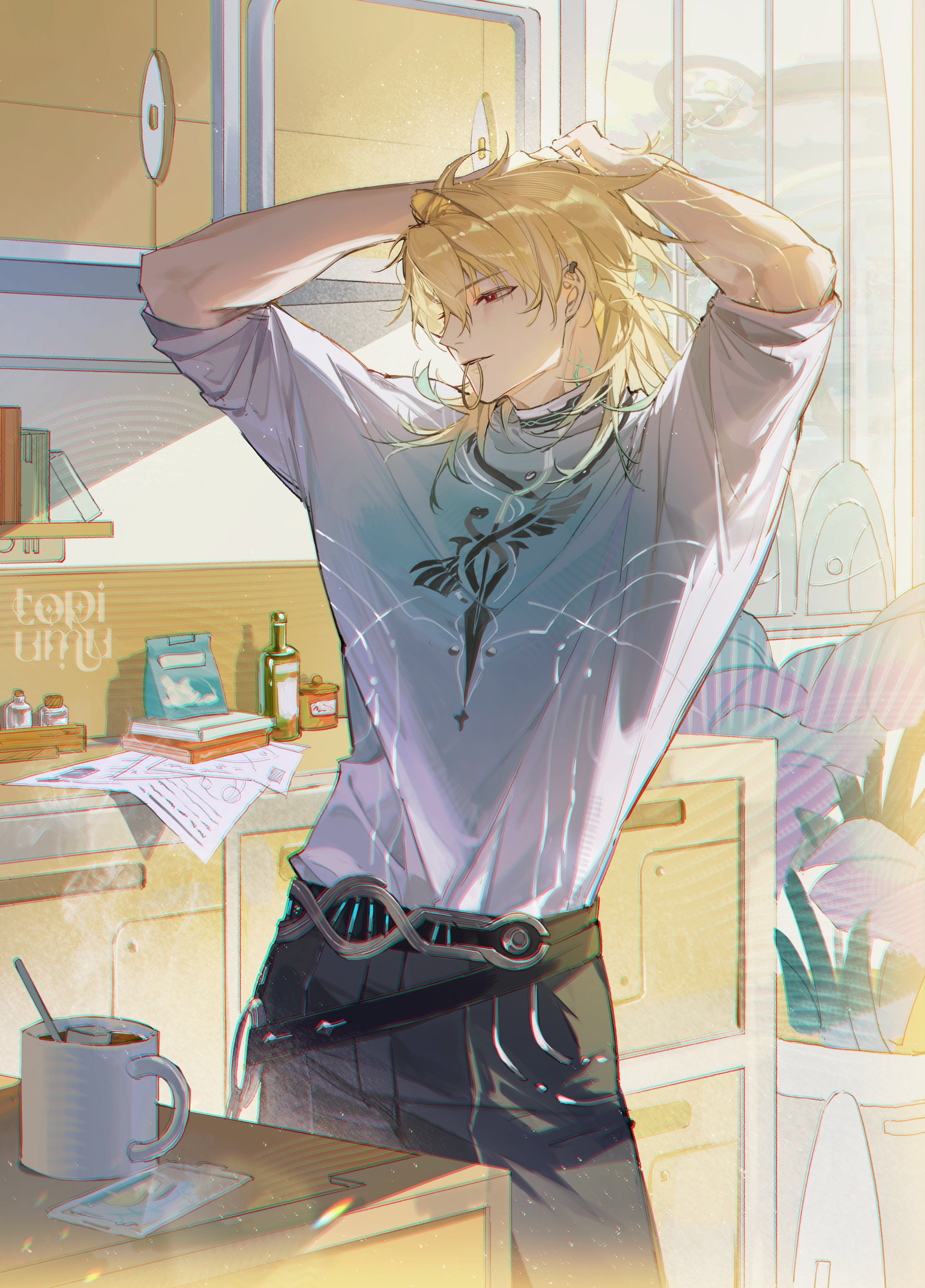 Come Find Me~ 🌹