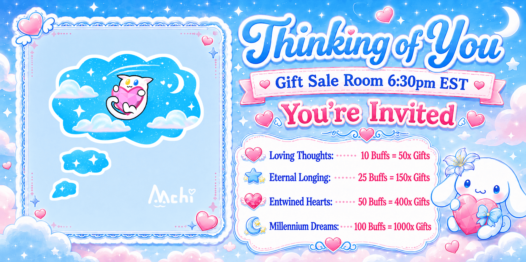 💗You're Invited💗