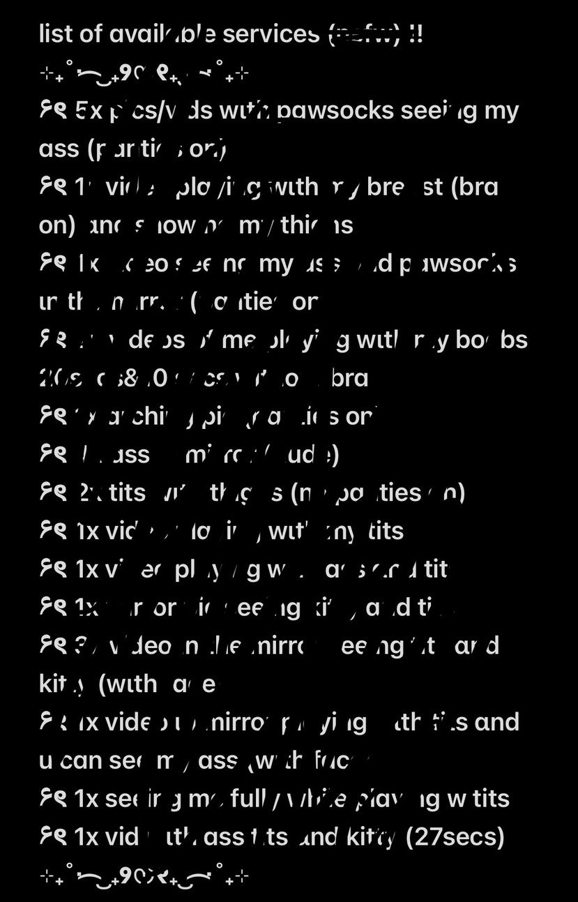 ᭝ ᨳଓ ՟