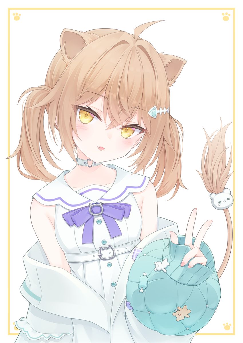 available for uuu