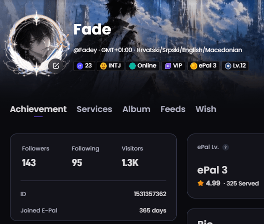 One Year on E-Pal! 🎉