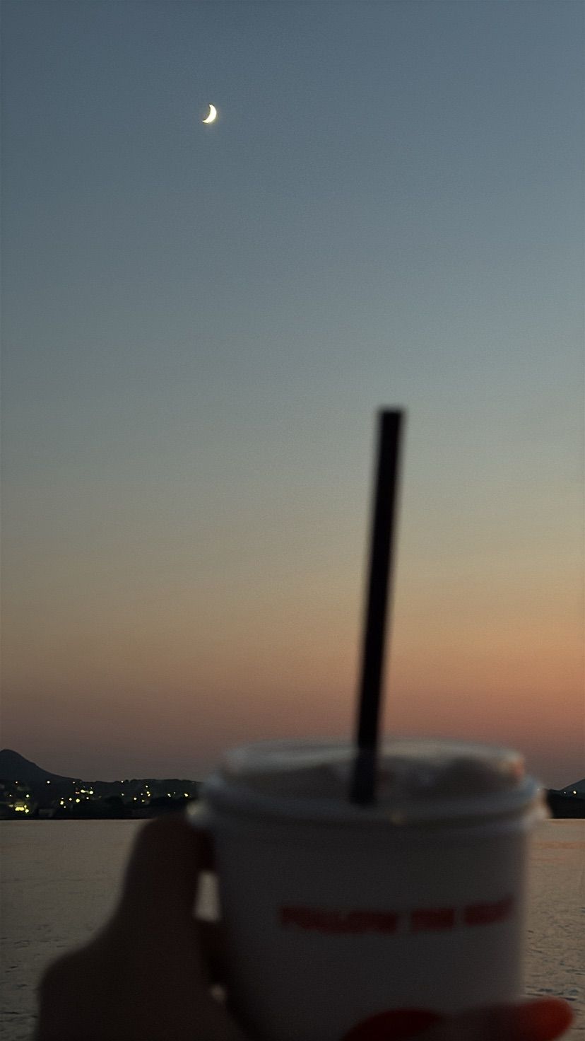 🥤🧡