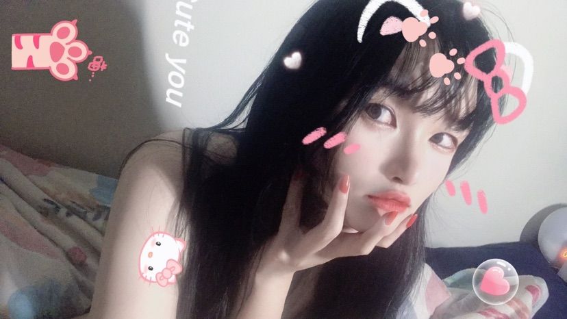 Hang out with a Japanese girl meow