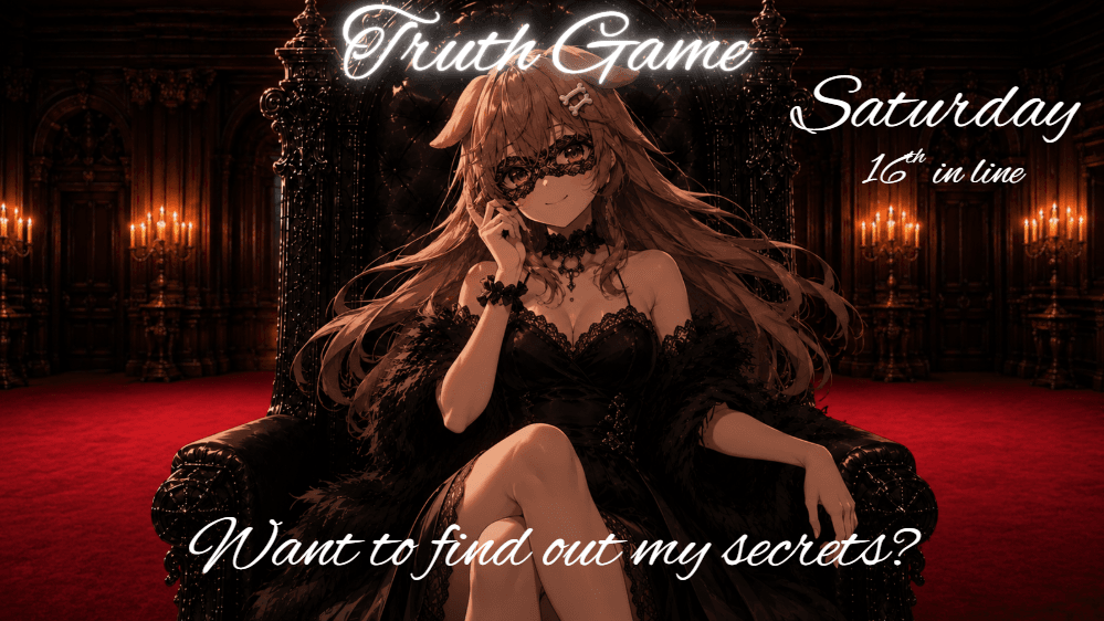 𝒯𝓇𝓊𝓉𝒽 𝒢𝒶𝓂𝑒