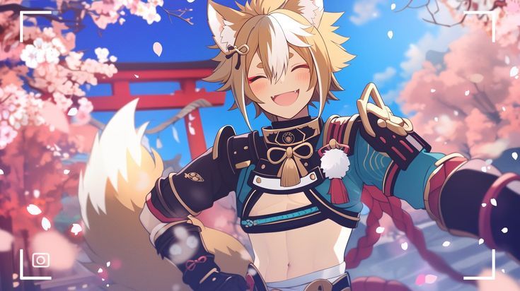 GOROU