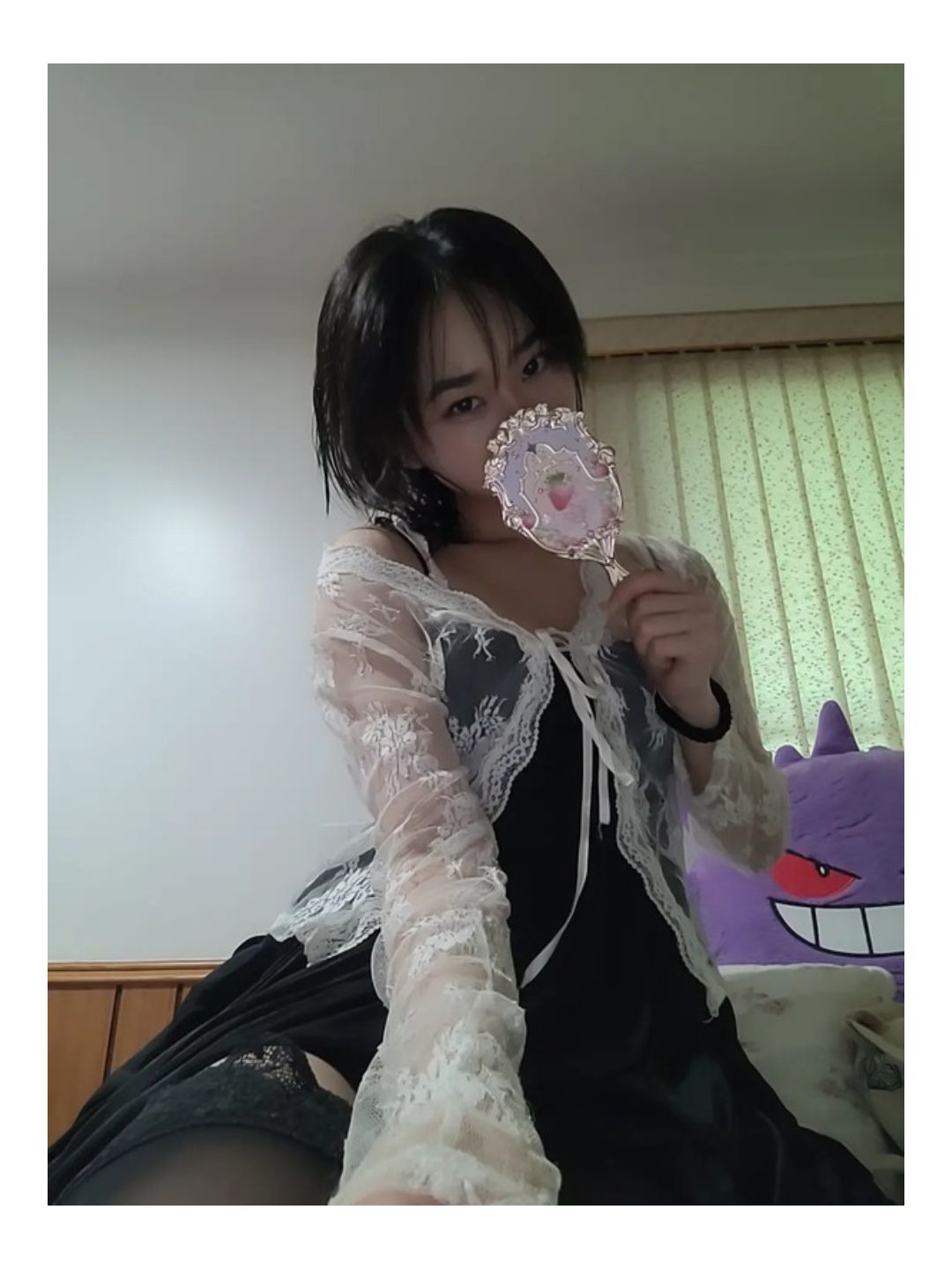 rawr reminder >.<