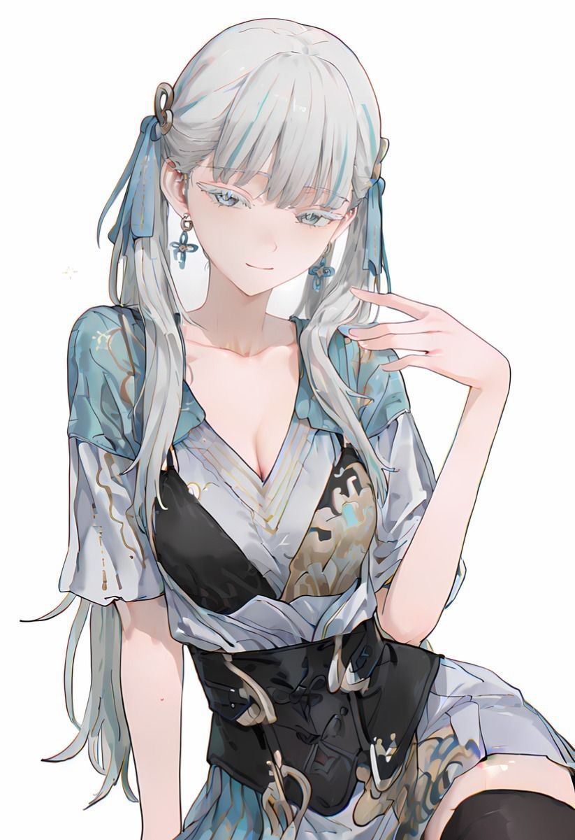 spend the night with me~