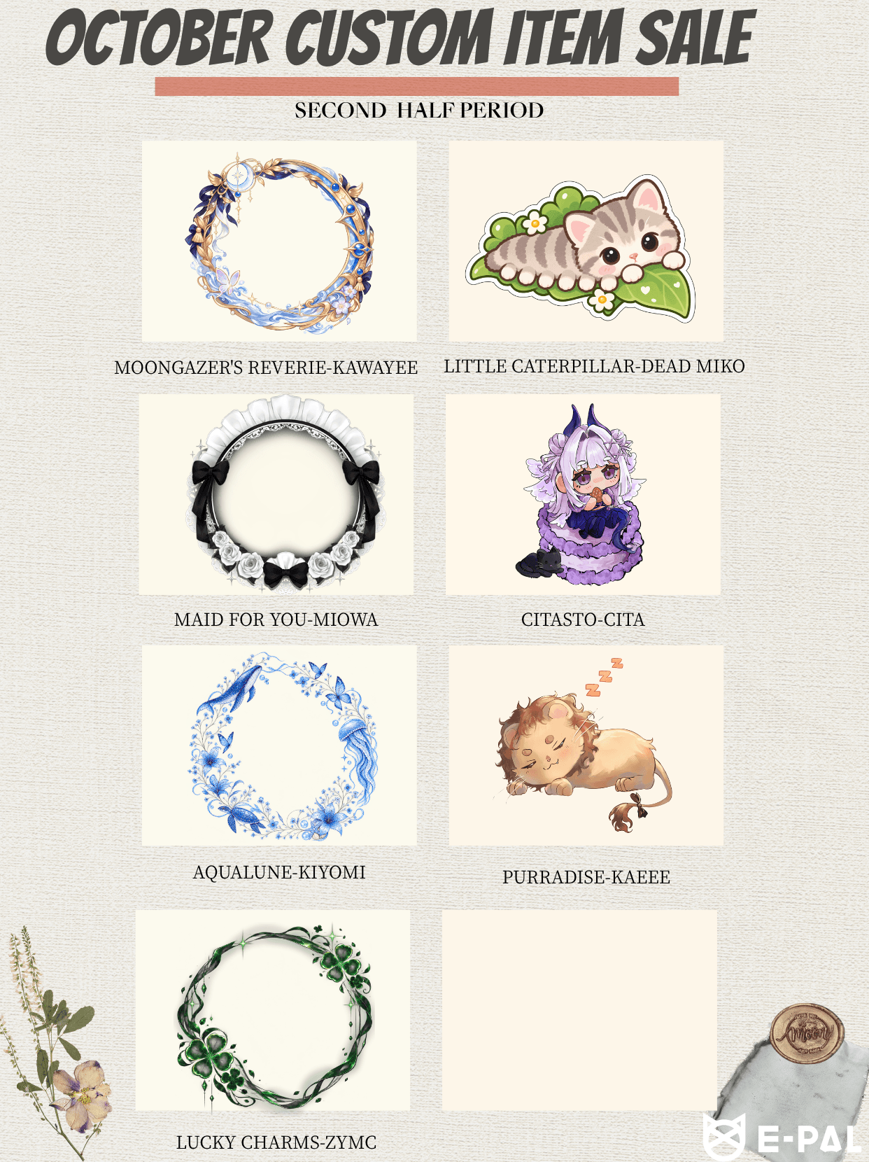 October custom Item sale