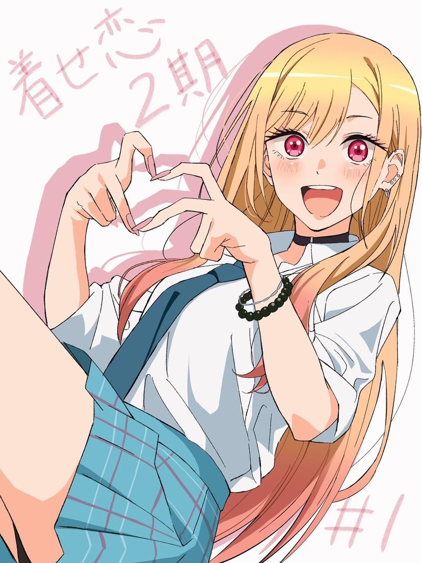 <3