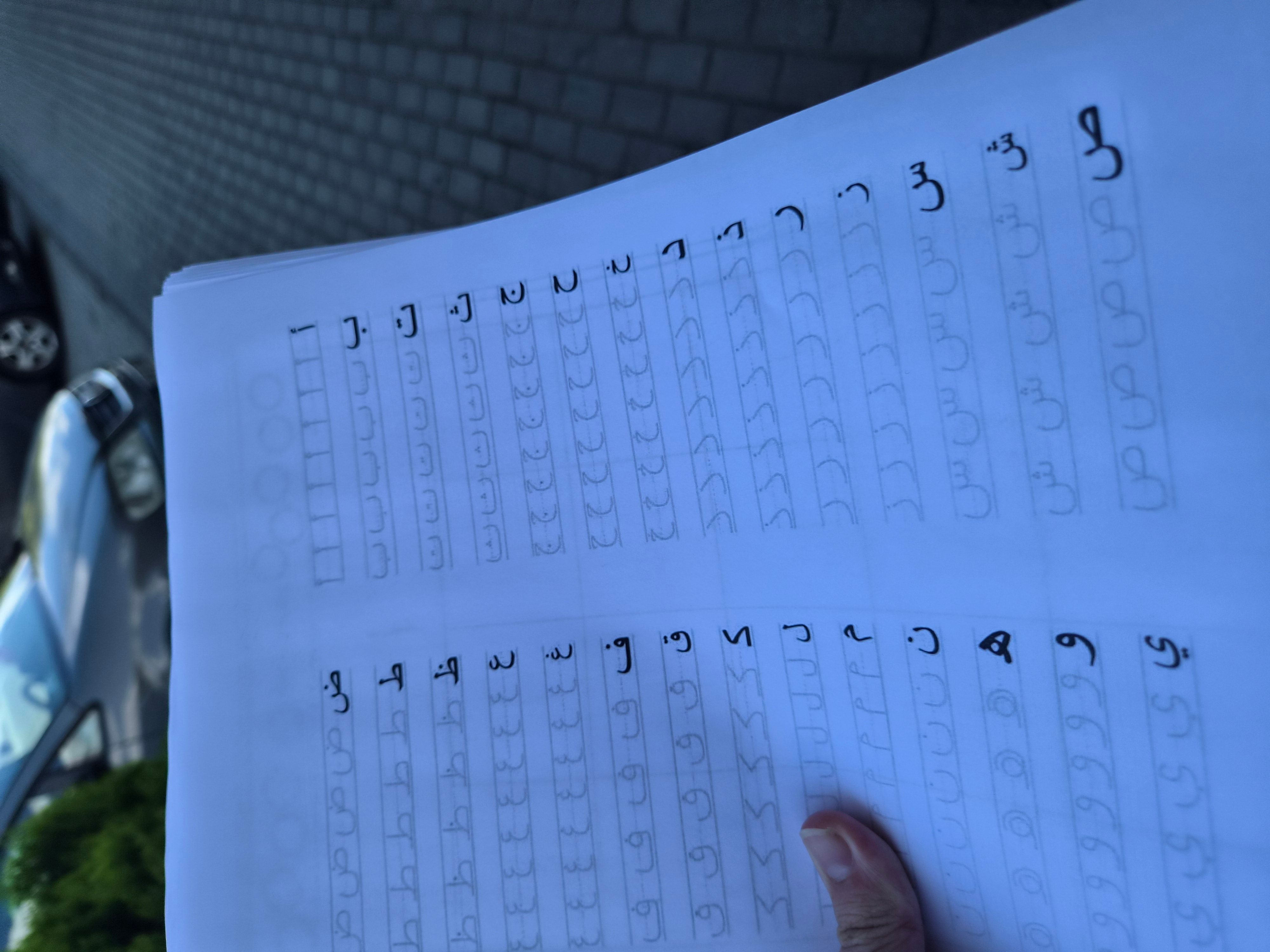 pov: ure learning new language
