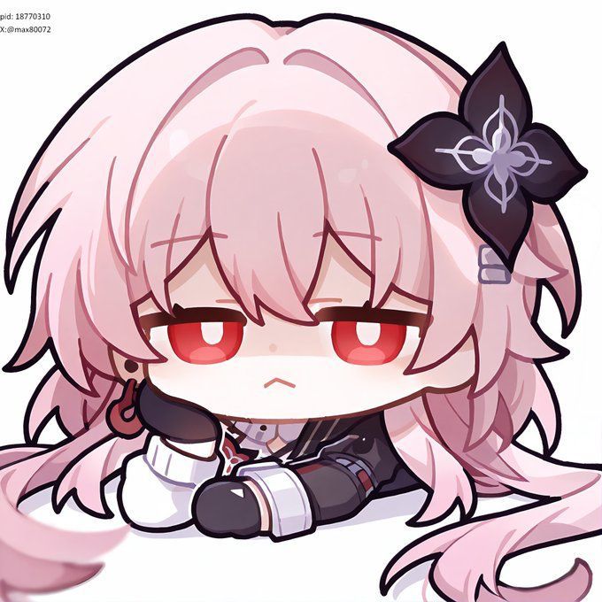 ne ne~