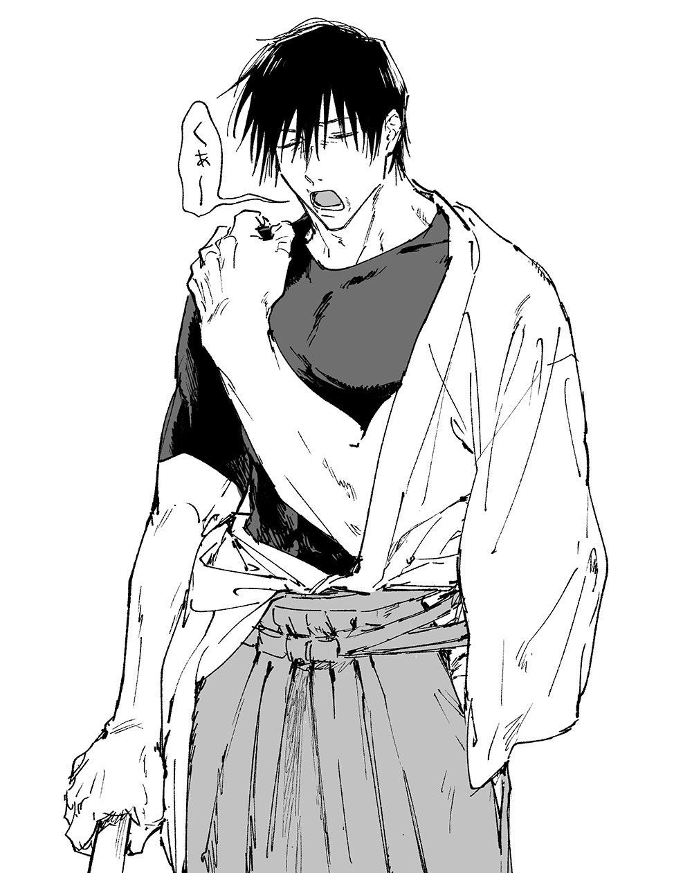 Morning~