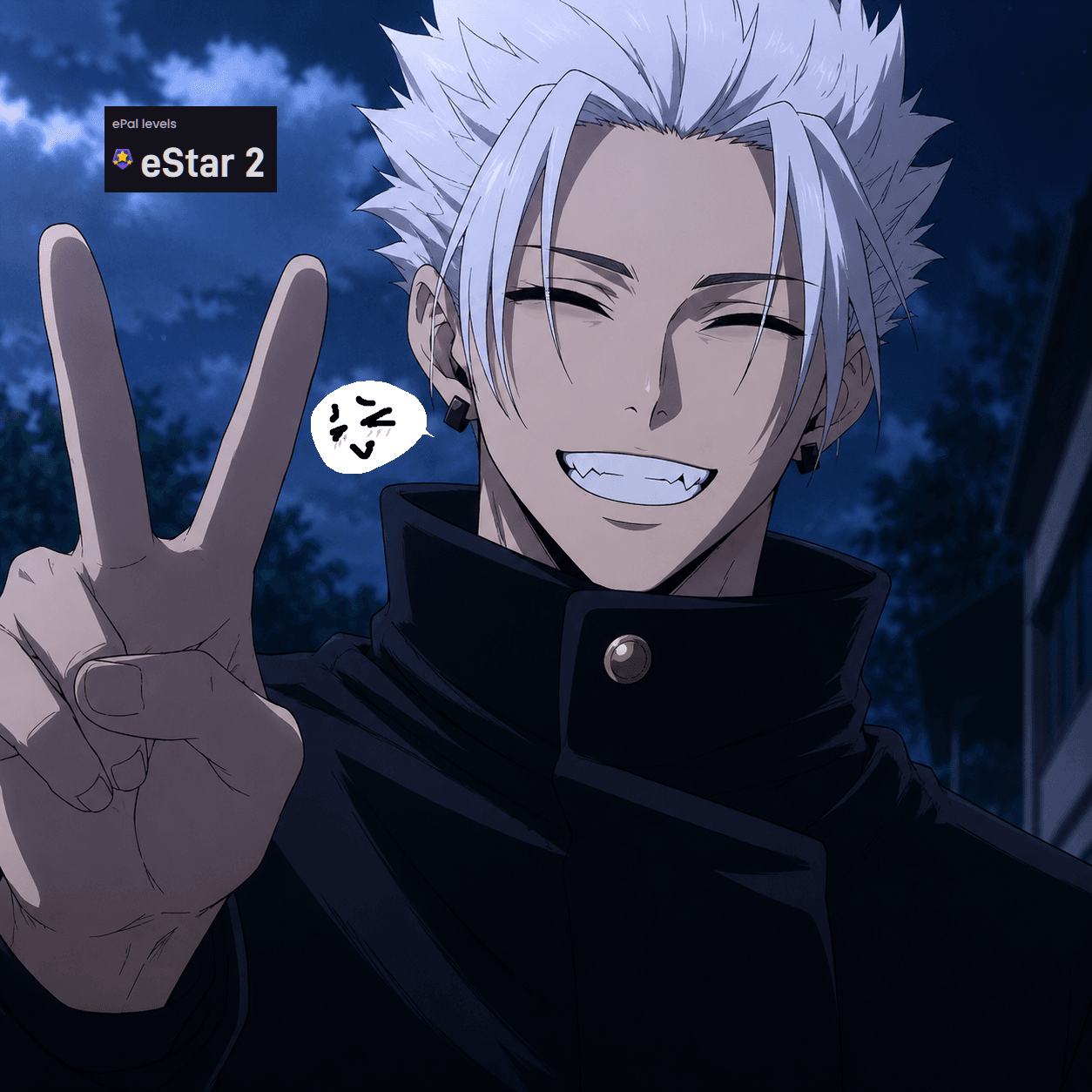 Finally.. Estar 2 !! >:D