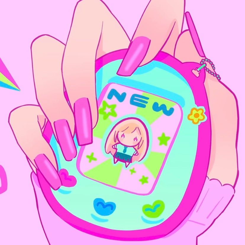 ᓚᘏᗢ!
