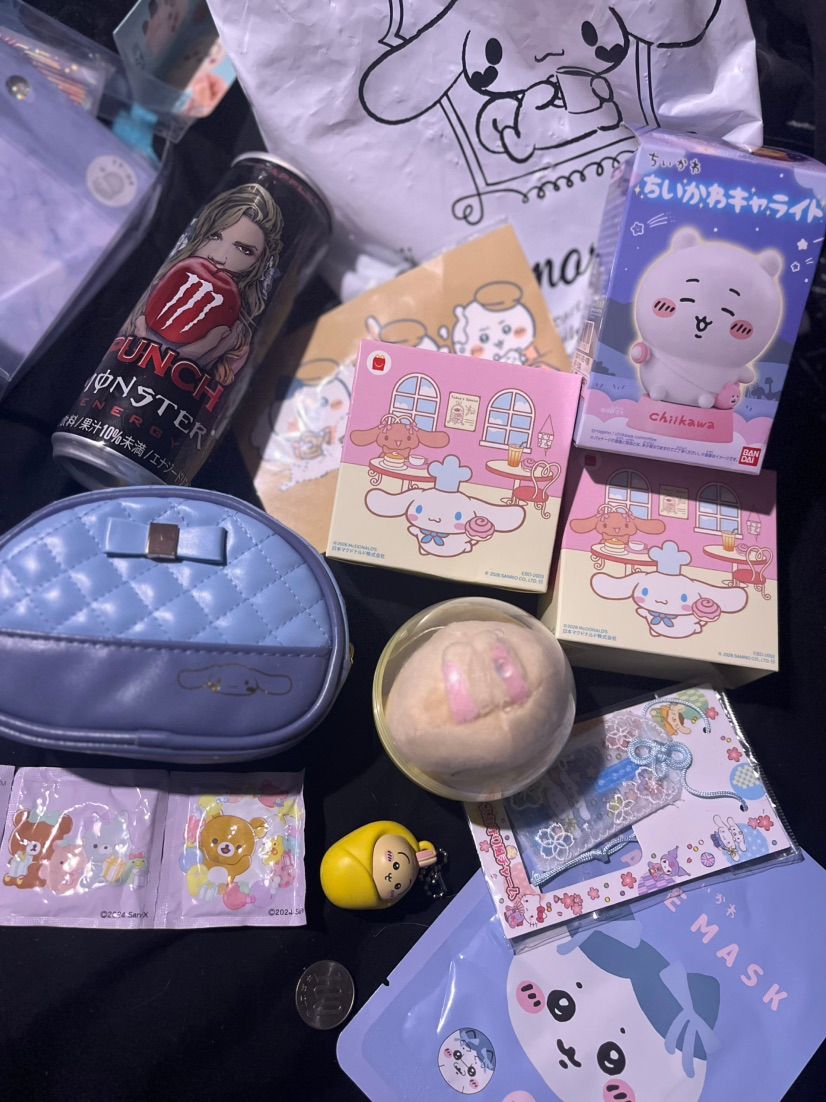 Regalitos de Japón