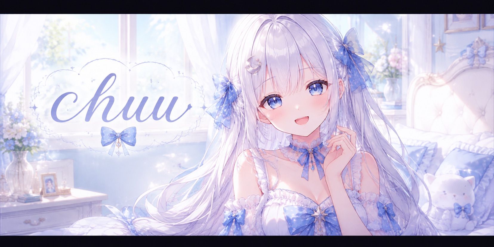 ⋆𐙚₊˚⊹ free for orders ⋆𐙚₊˚⊹