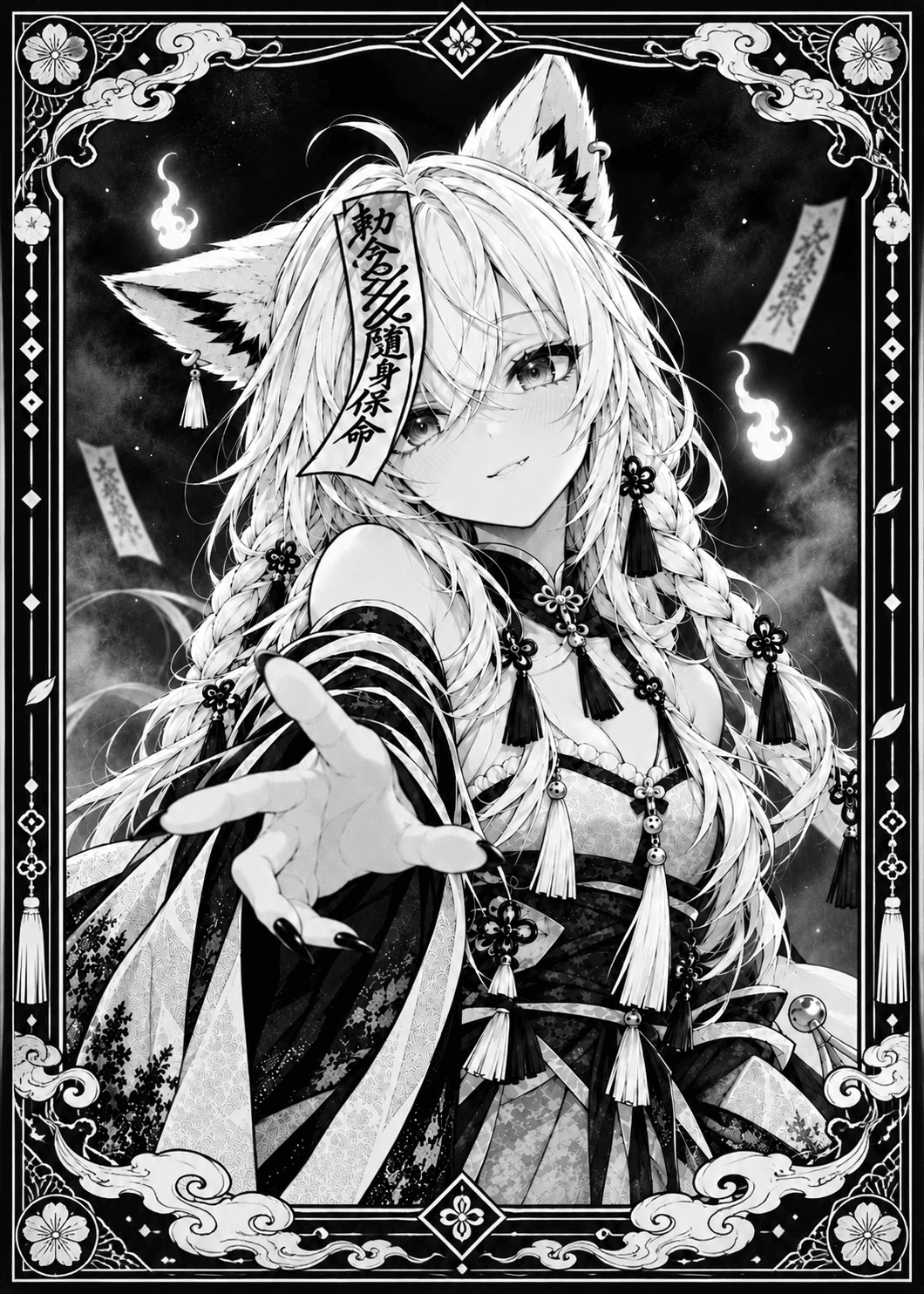 ˙ᵕ˙ Good luck to everyone on the estar gala! ♡