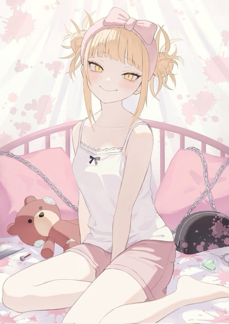 gn guys <3