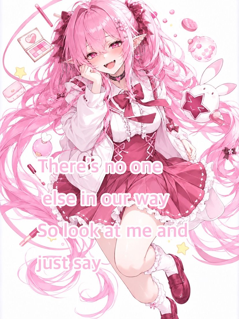Just Monica song ~