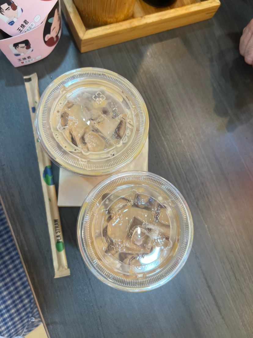 yummi latteee
