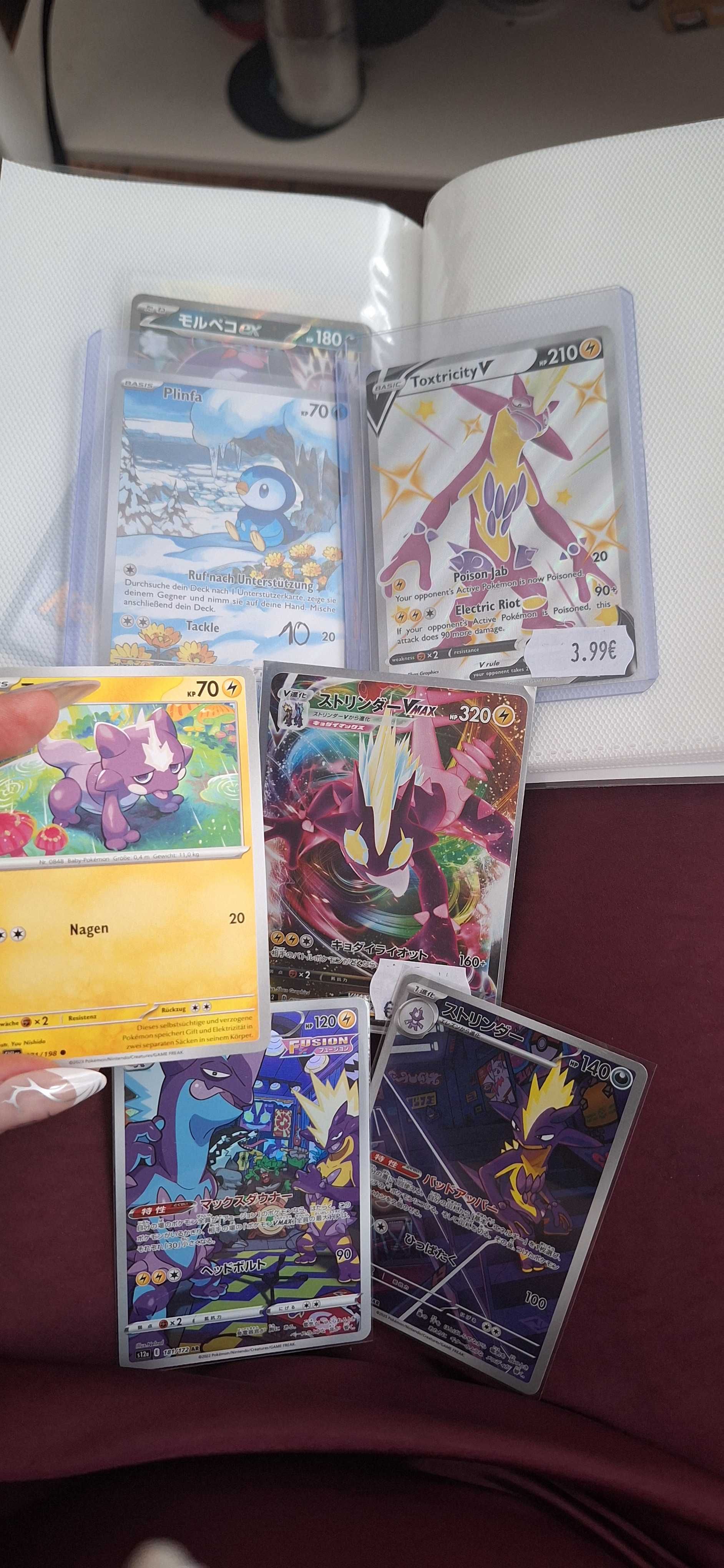 CARDS