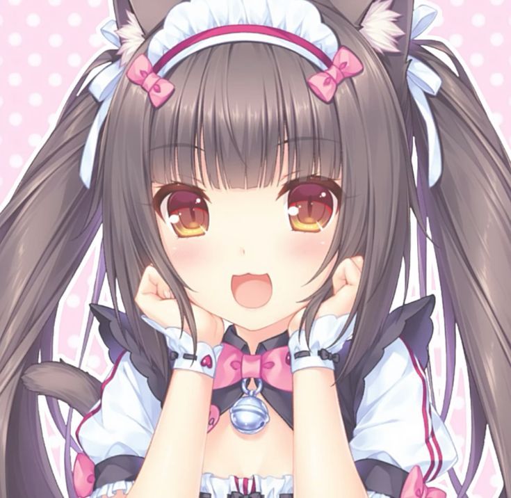 How excited i get when i see you~ nyahh