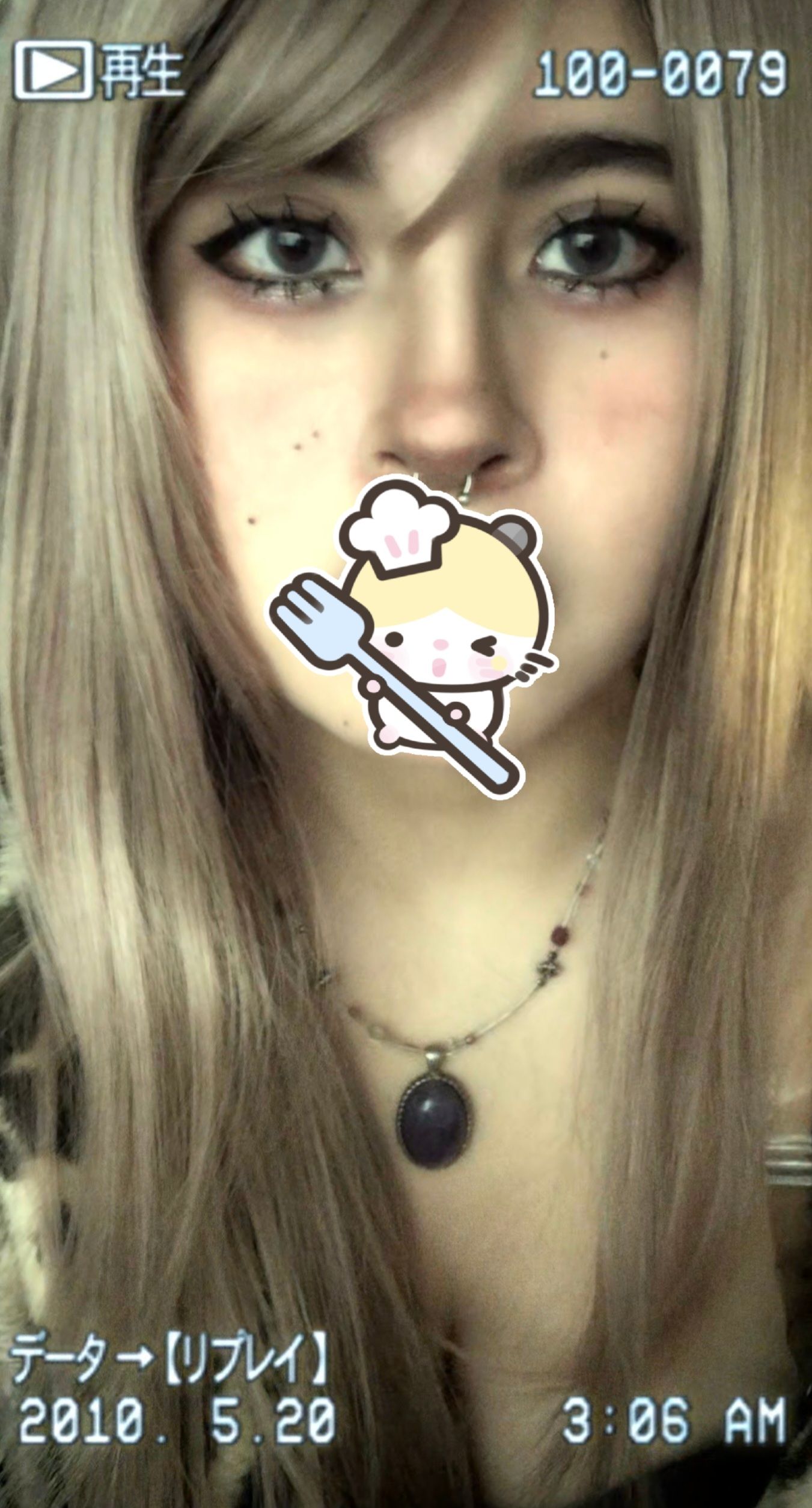 ૮₍˃̵֊ ˂̵ ₎ა