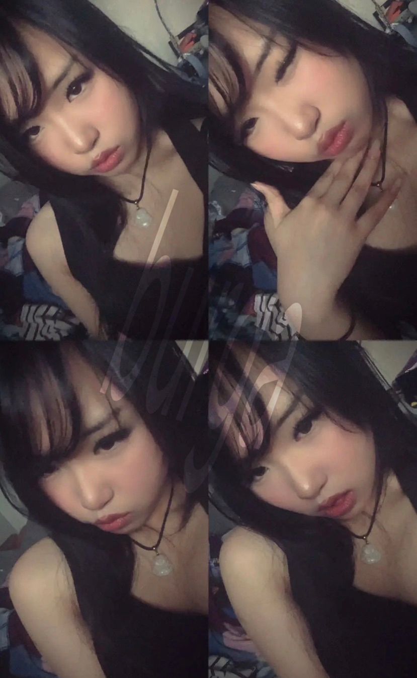 call me bae~